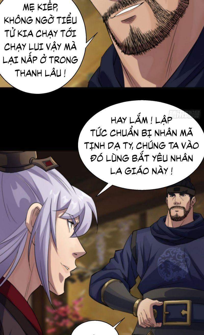 Thông U Đại Thánh Chapter 17 - 17