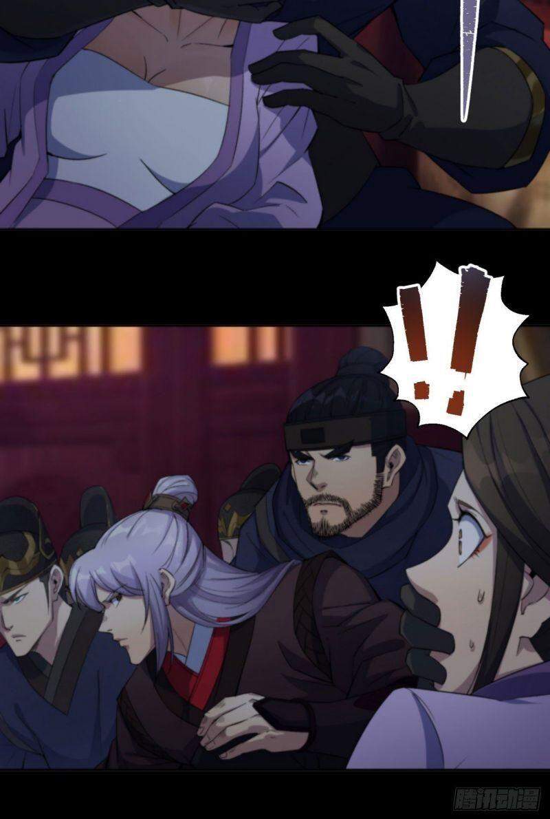 Thông U Đại Thánh Chapter 17 - 37