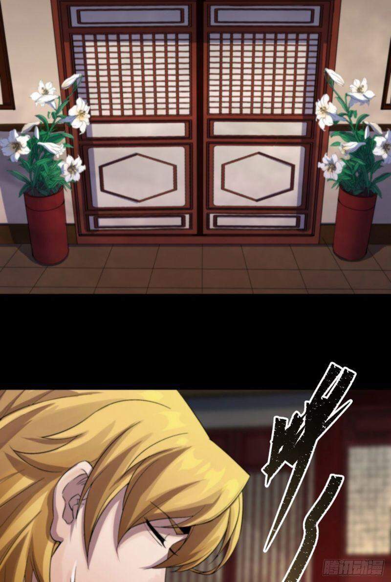 Thông U Đại Thánh Chapter 17 - 40