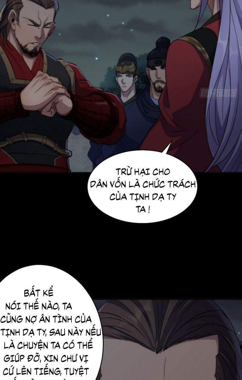 Thông U Đại Thánh Chapter 17 - 6