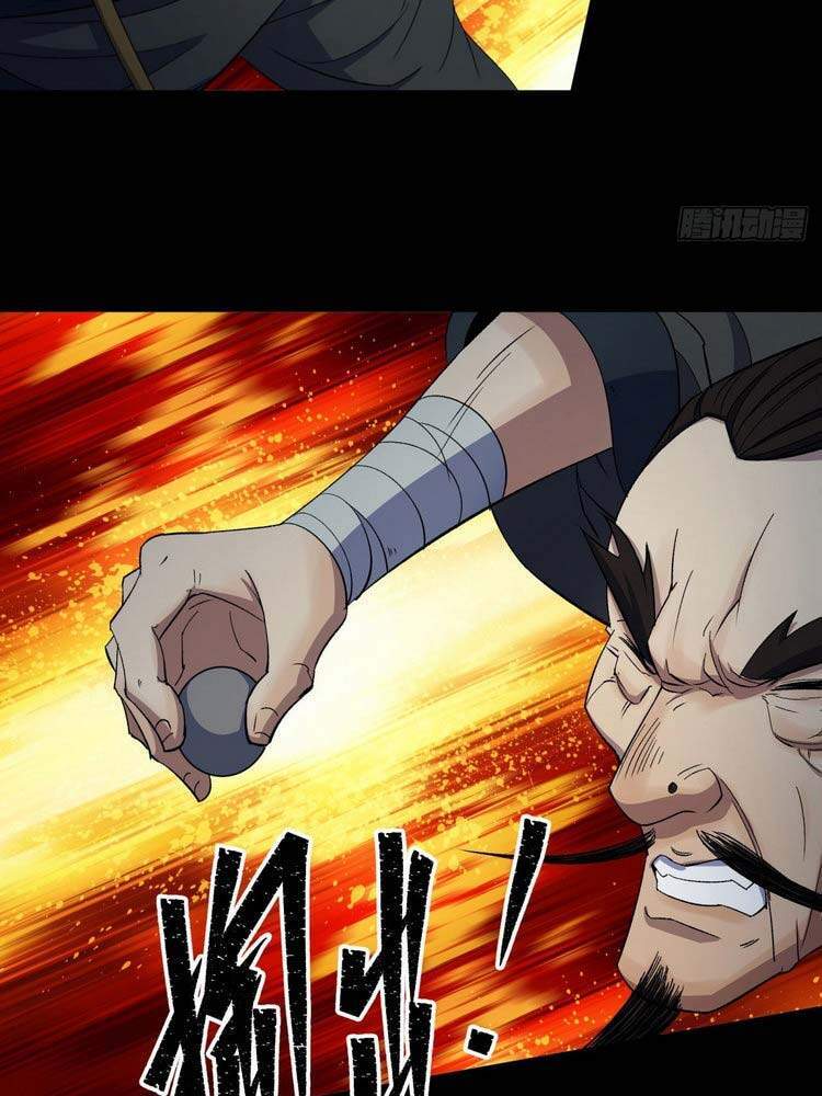 Thông U Đại Thánh Chapter 19 - 2