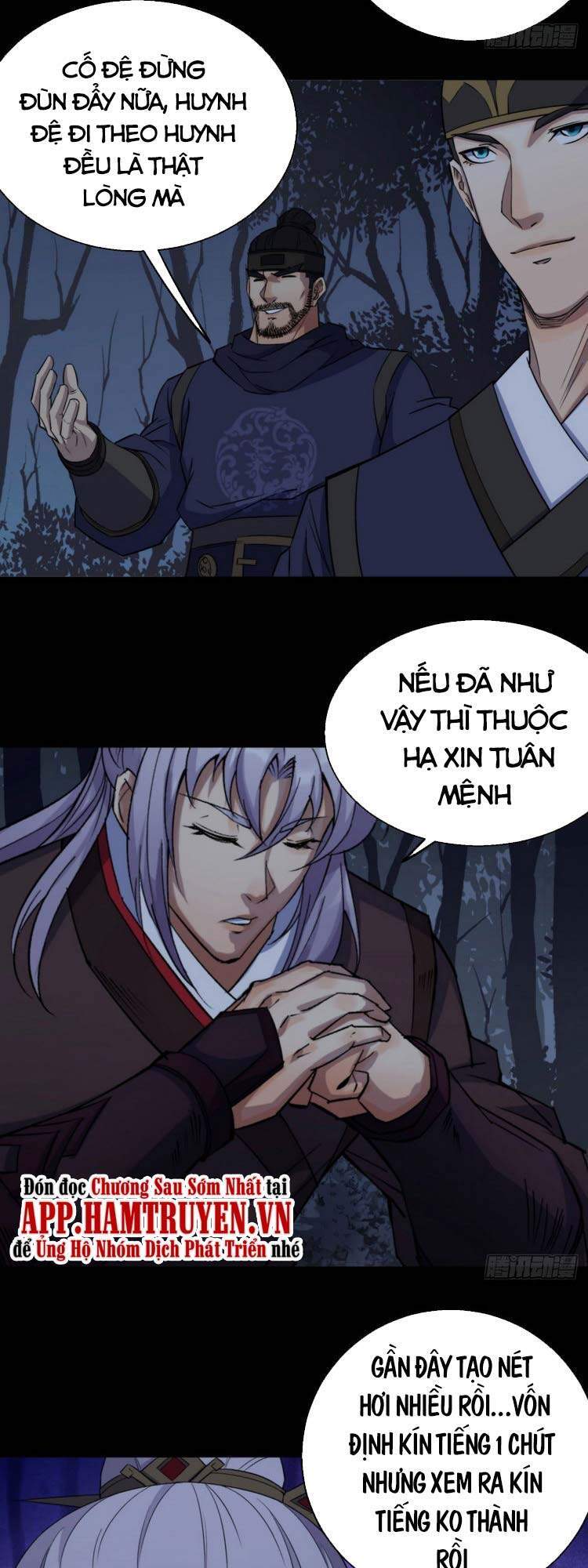 Thông U Đại Thánh Chapter 20 - 25