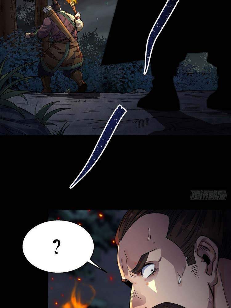 Thông U Đại Thánh Chapter 20 - 32