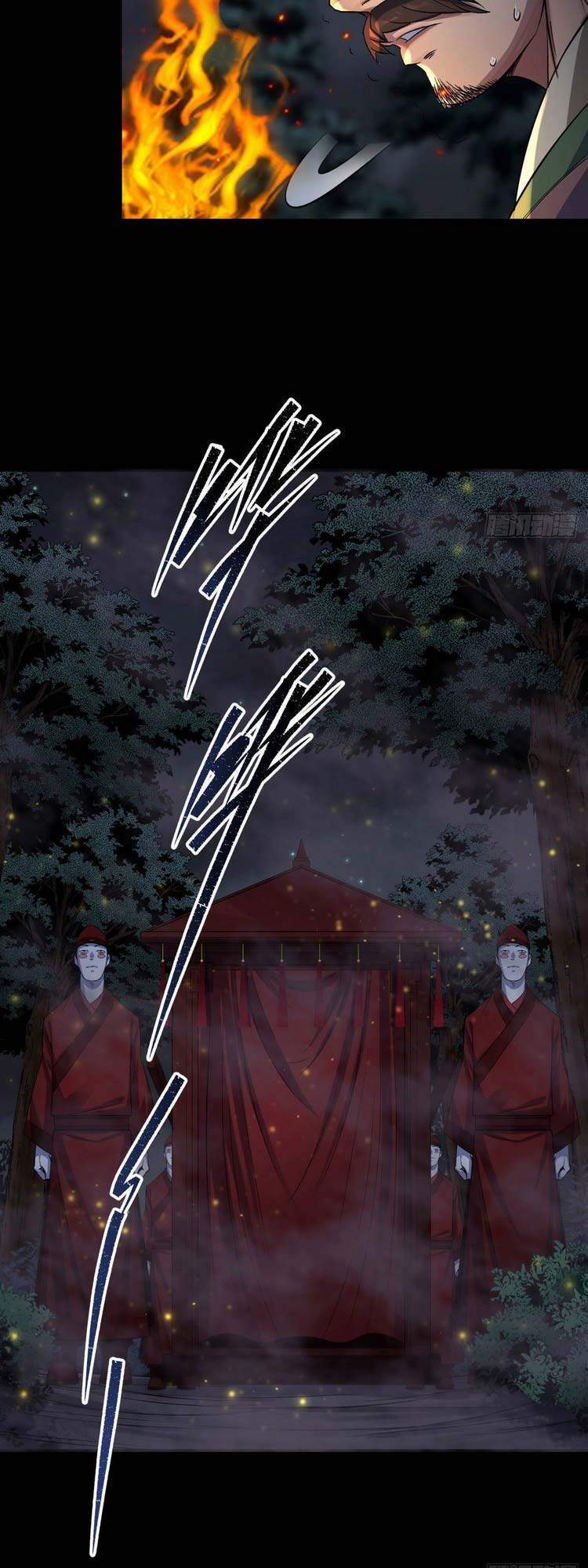 Thông U Đại Thánh Chapter 20 - 33