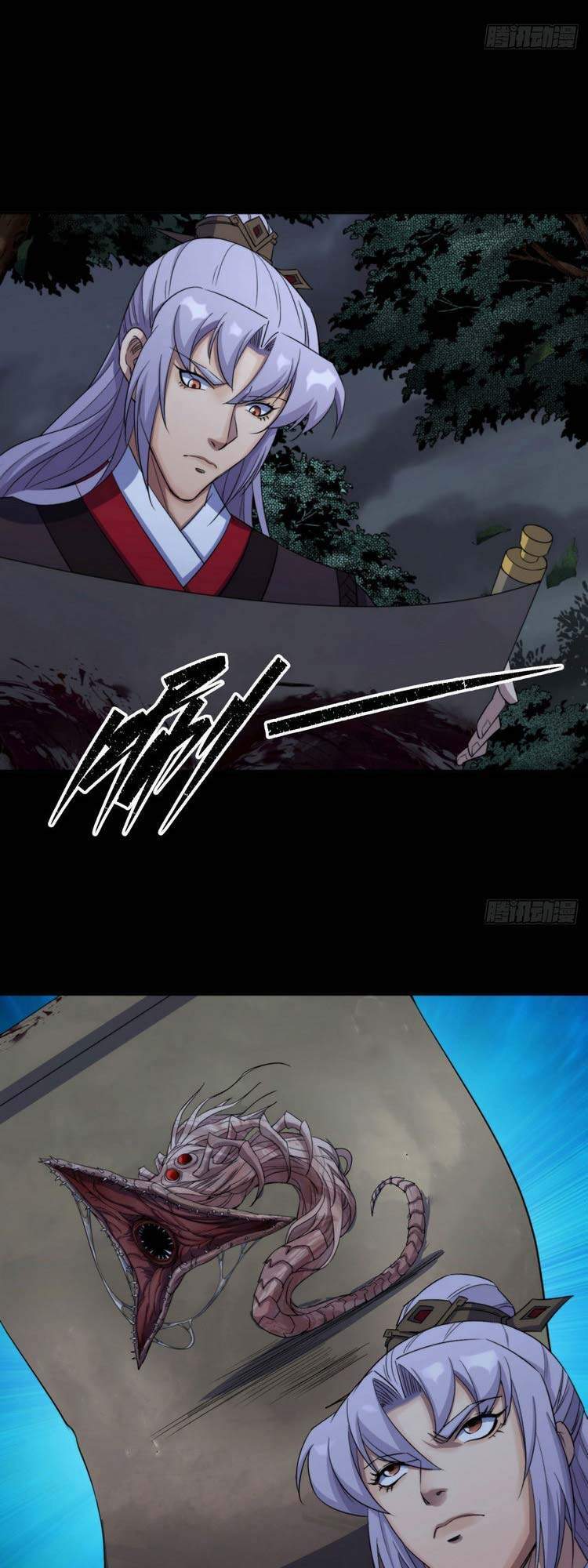 Thông U Đại Thánh Chapter 20 - 7