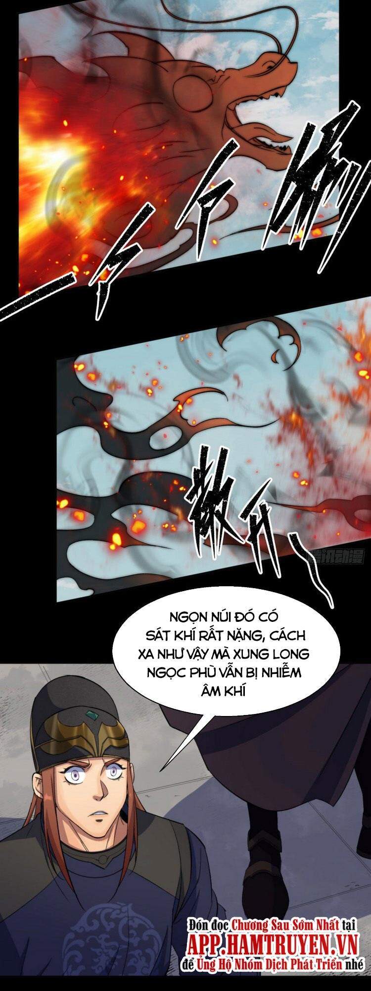 Thông U Đại Thánh Chapter 21 - 20