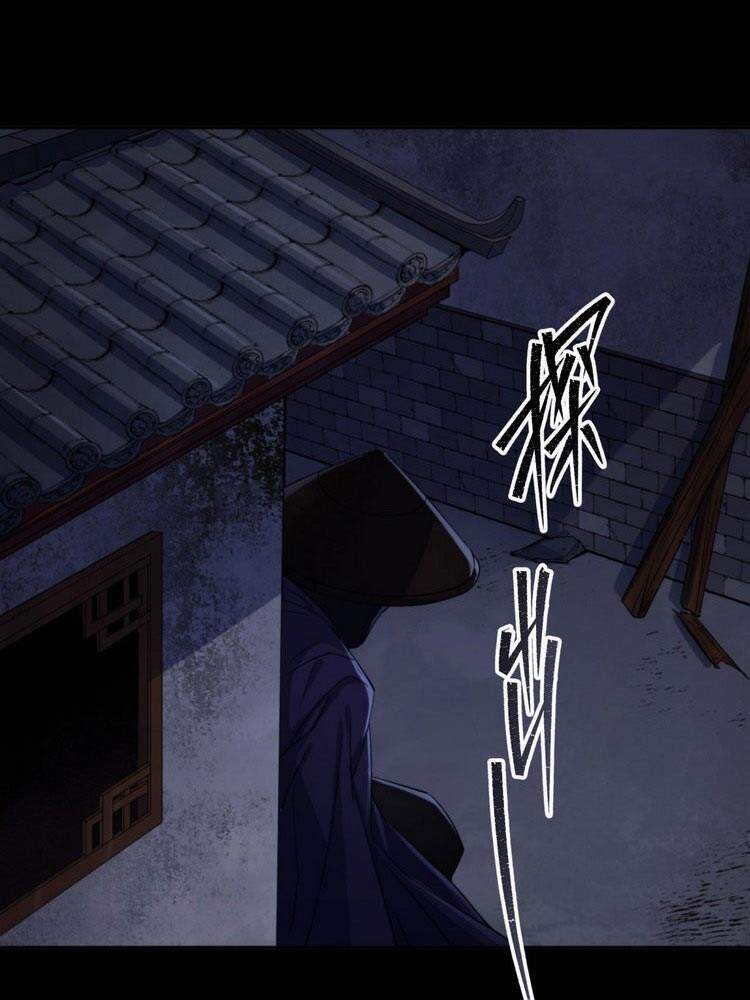 Thông U Đại Thánh Chapter 21 - 31
