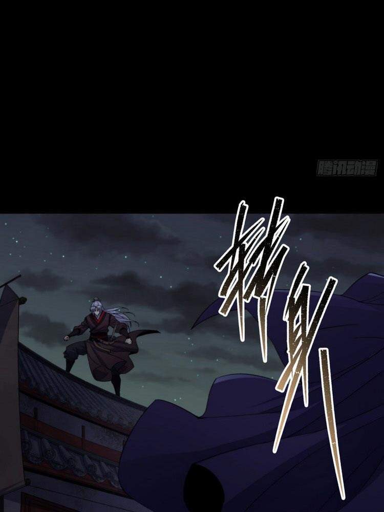 Thông U Đại Thánh Chapter 21 - 33