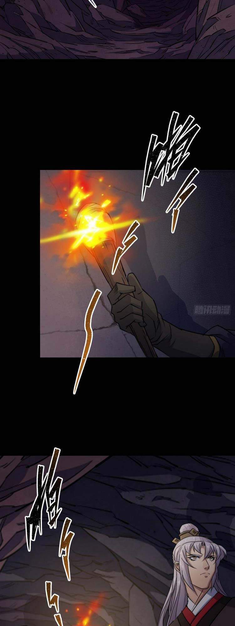 Thông U Đại Thánh Chapter 26 - 15