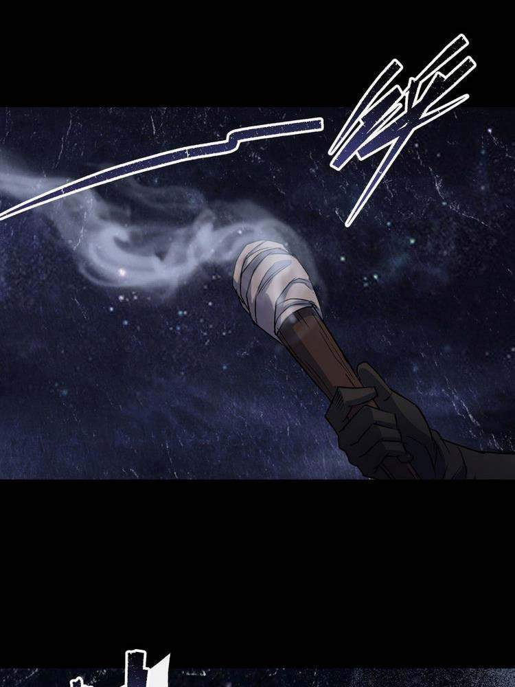 Thông U Đại Thánh Chapter 26 - 25