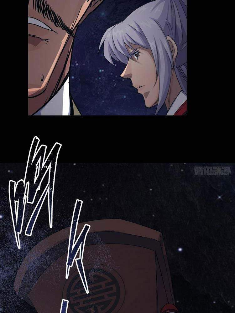 Thông U Đại Thánh Chapter 26 - 31