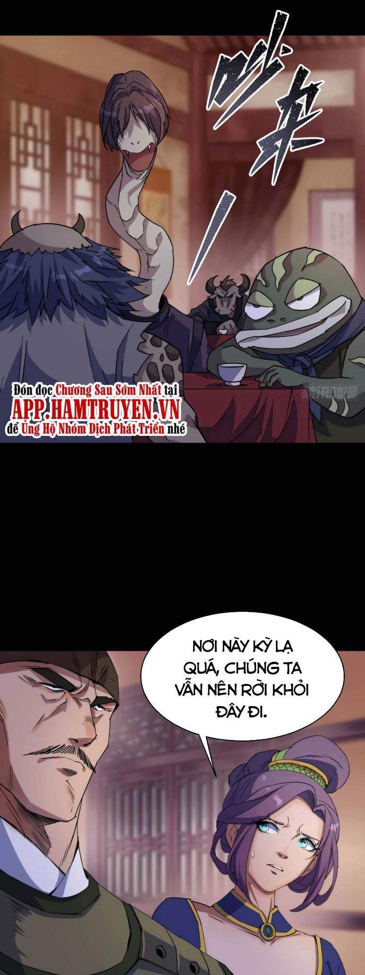 Thông U Đại Thánh Chapter 27 - 11