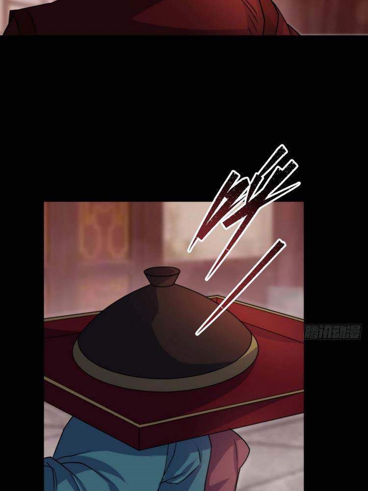 Thông U Đại Thánh Chapter 27 - 14