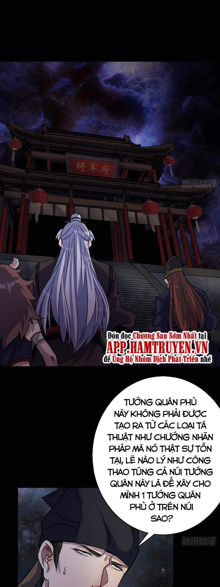 Thông U Đại Thánh Chapter 27 - 3