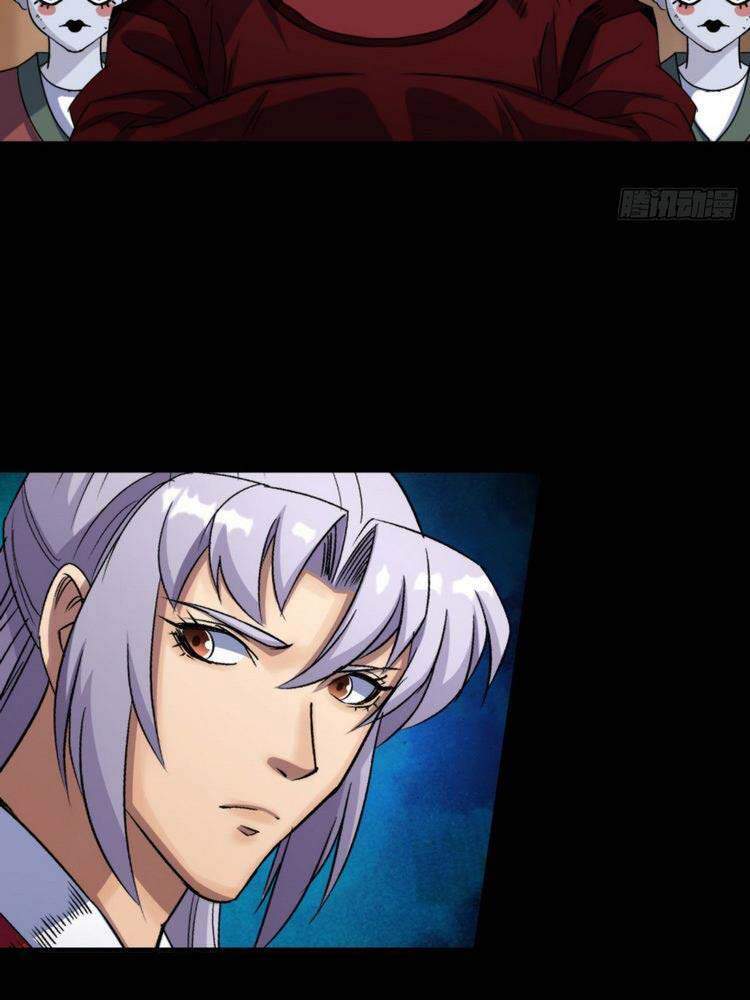 Thông U Đại Thánh Chapter 27 - 22