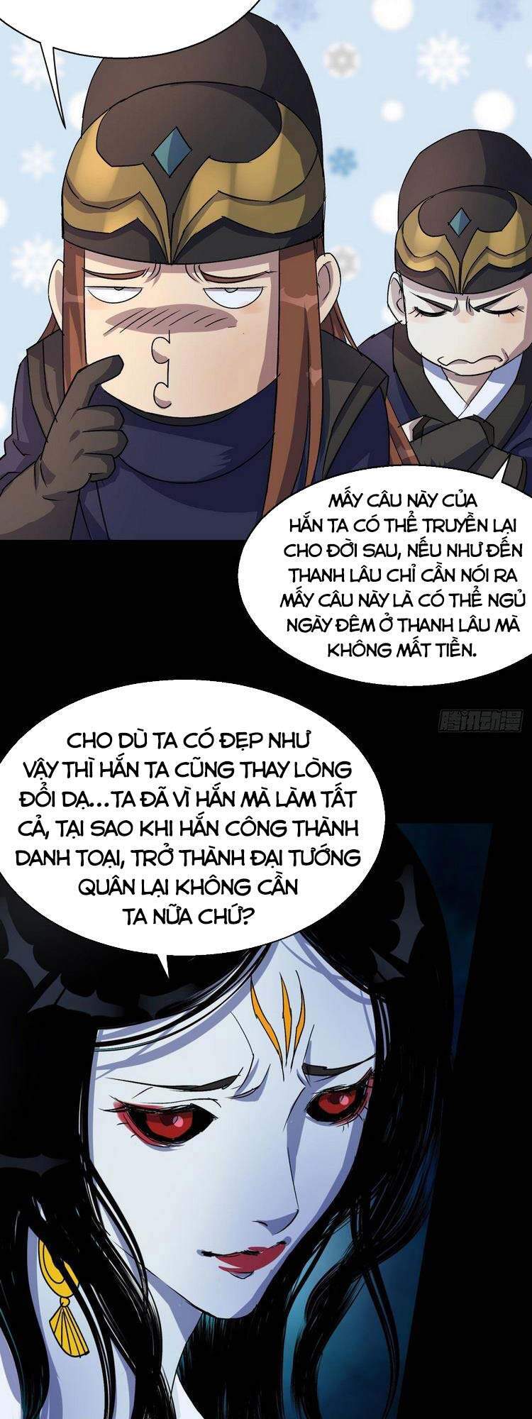 Thông U Đại Thánh Chapter 28 - 26