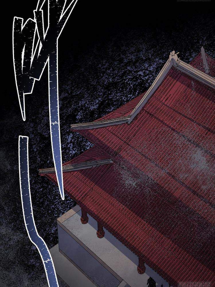 Thông U Đại Thánh Chapter 29 - 20