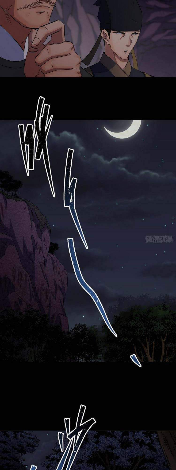 Thông U Đại Thánh Chapter 30 - 7