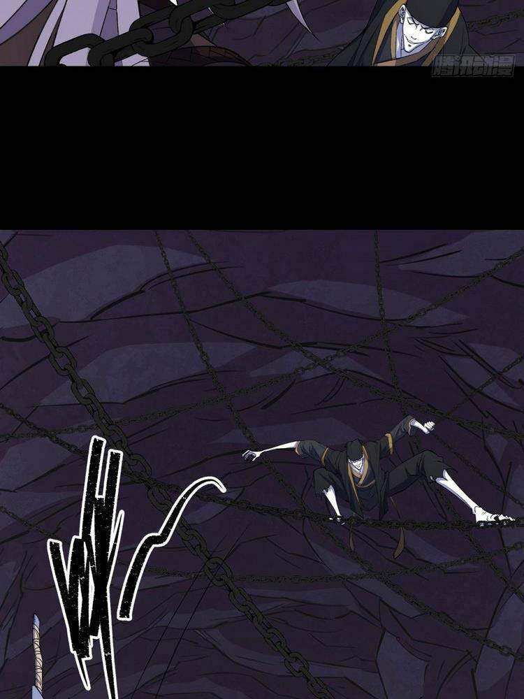 Thông U Đại Thánh Chapter 31 - 12