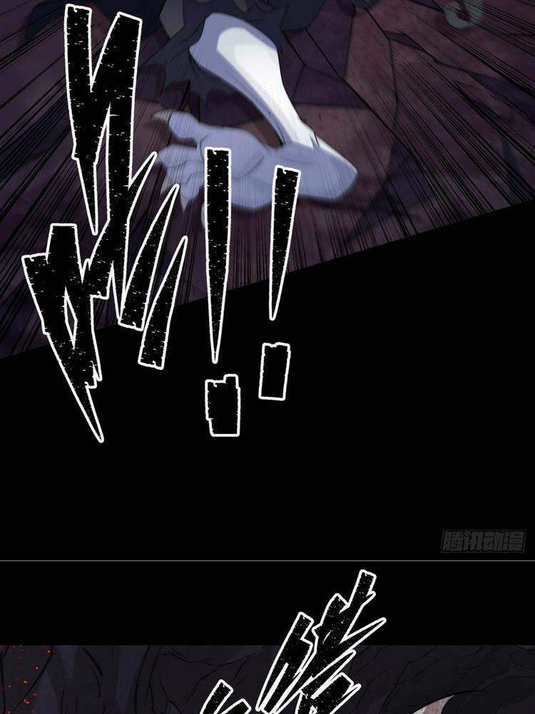 Thông U Đại Thánh Chapter 31 - 18