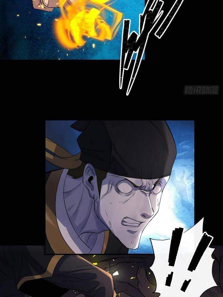 Thông U Đại Thánh Chapter 31 - 25