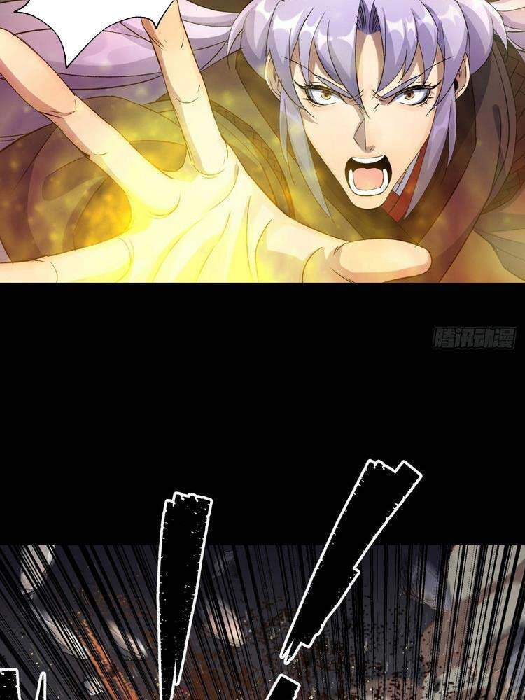 Thông U Đại Thánh Chapter 31 - 27