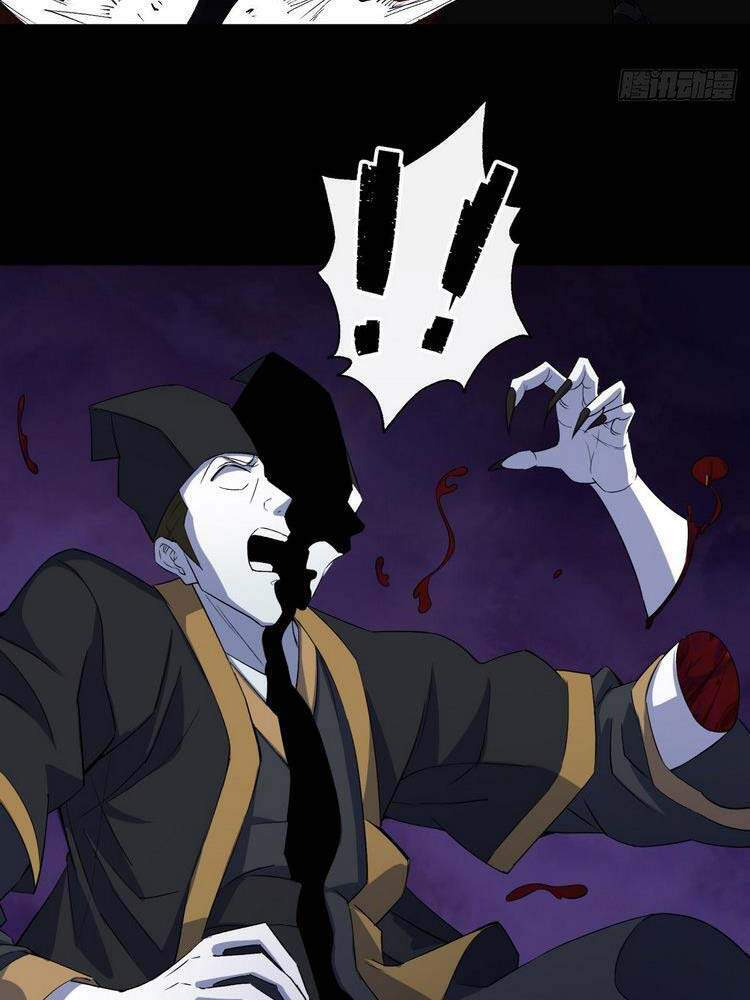 Thông U Đại Thánh Chapter 31 - 33