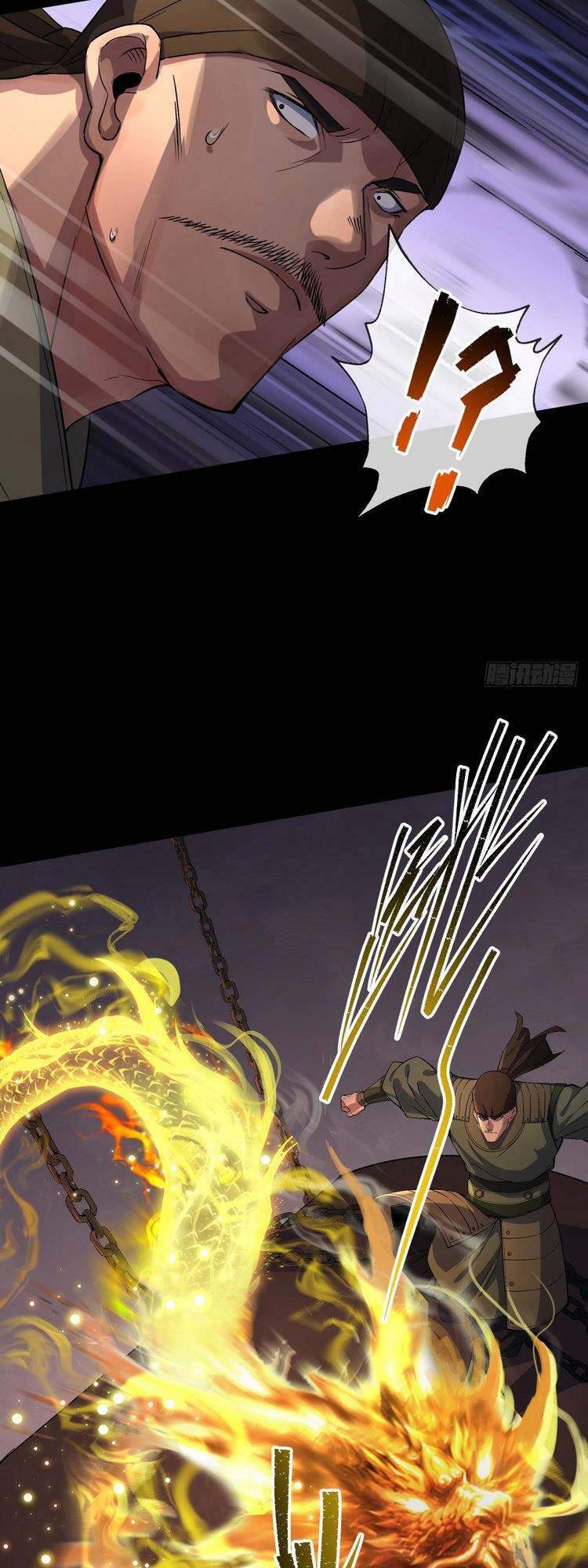 Thông U Đại Thánh Chapter 32 - 11