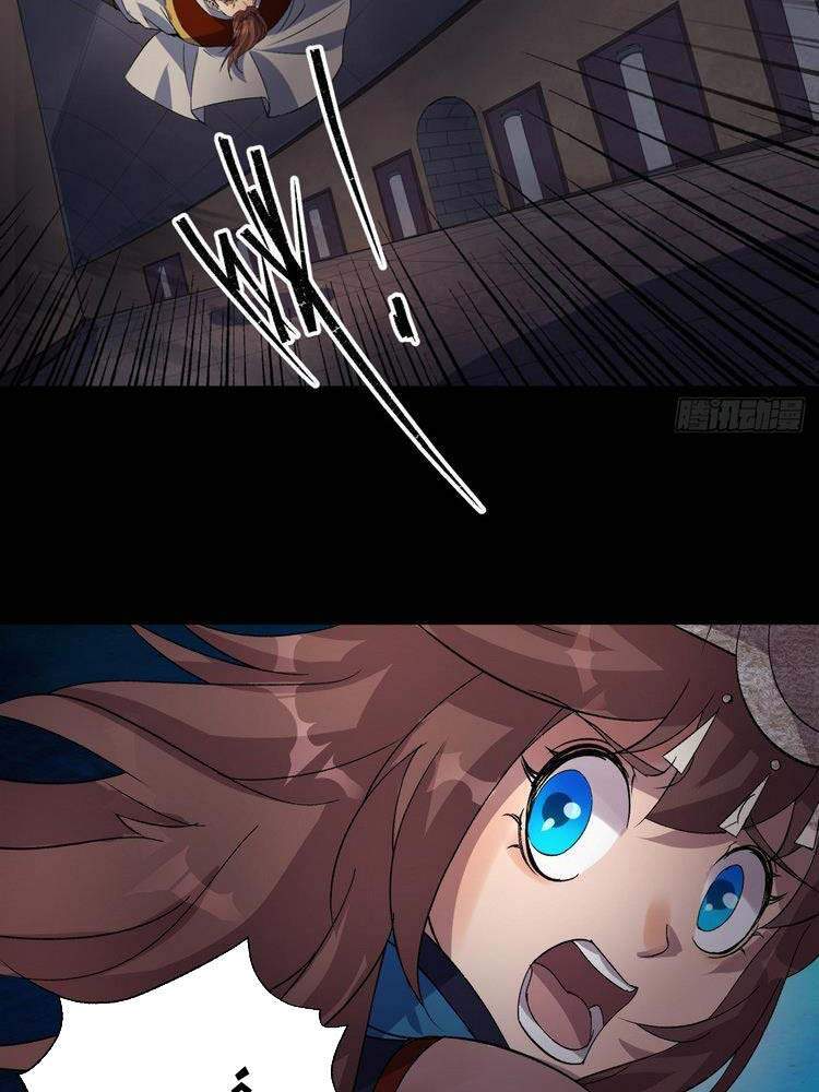 Thông U Đại Thánh Chapter 34 - 8