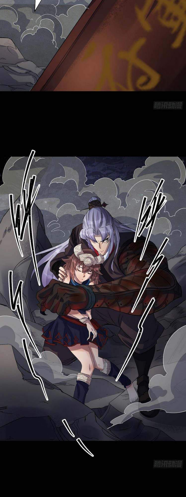 Thông U Đại Thánh Chapter 35 - 3