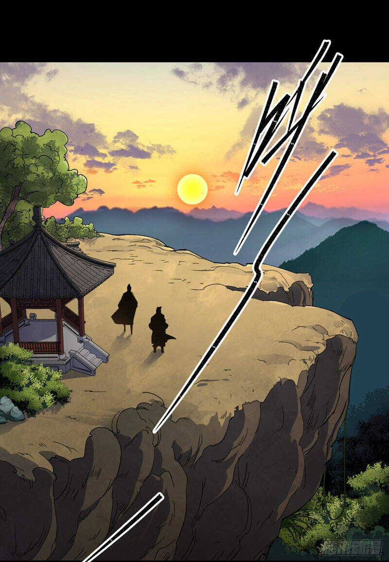 Thông U Đại Thánh Chapter 36 - 1