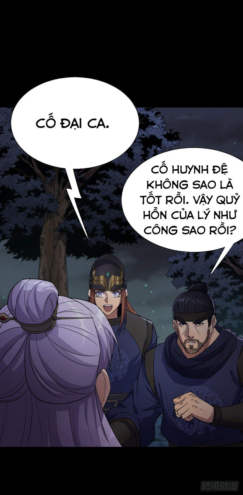 Thông U Đại Thánh Chapter 36 - 28