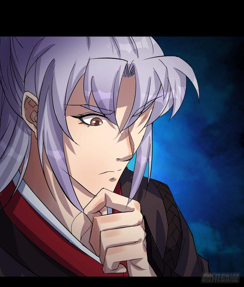 Thông U Đại Thánh Chapter 36 - 33