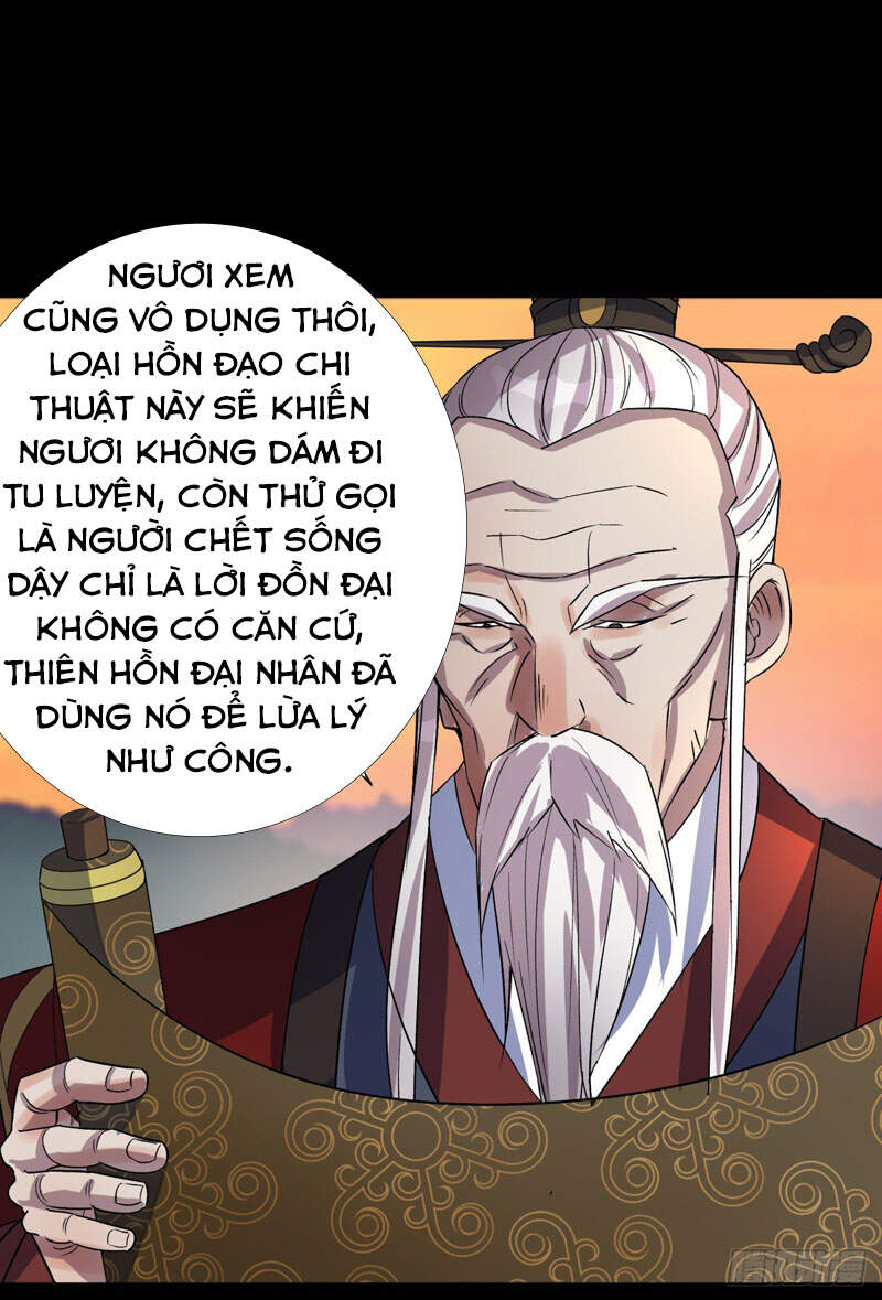 Thông U Đại Thánh Chapter 36 - 7