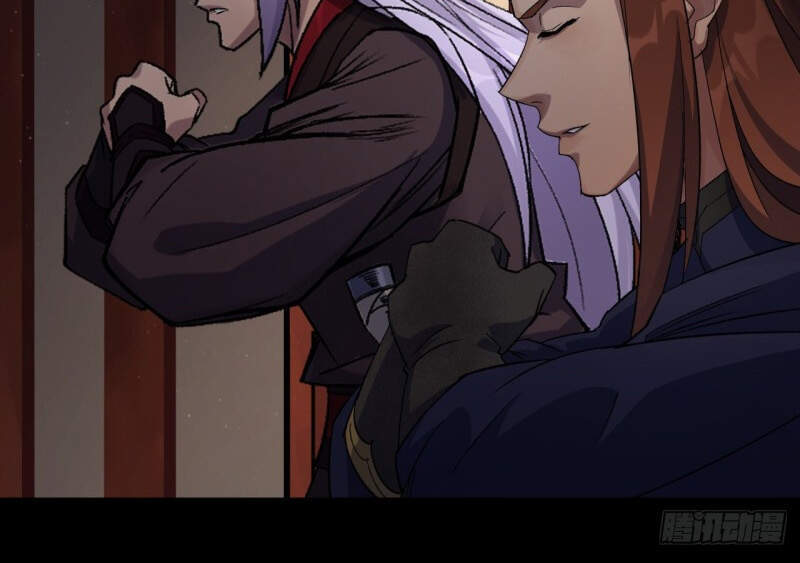 Thông U Đại Thánh Chapter 37 - 11