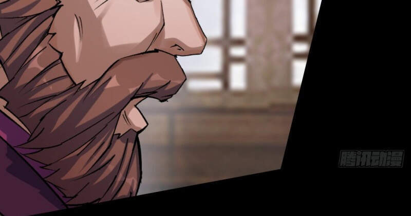 Thông U Đại Thánh Chapter 37 - 13