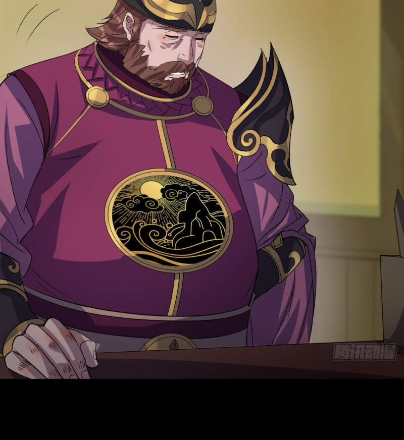 Thông U Đại Thánh Chapter 37 - 15