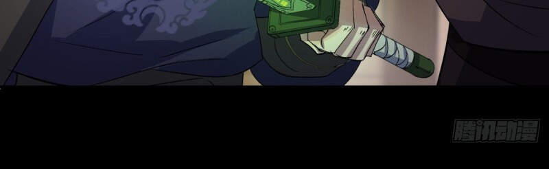 Thông U Đại Thánh Chapter 37 - 19