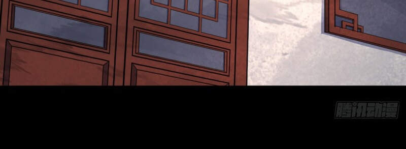 Thông U Đại Thánh Chapter 37 - 24