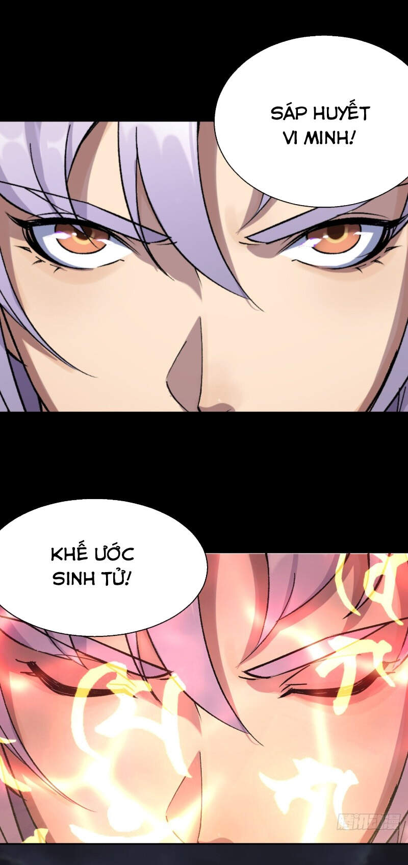 Thông U Đại Thánh Chapter 37 - 29