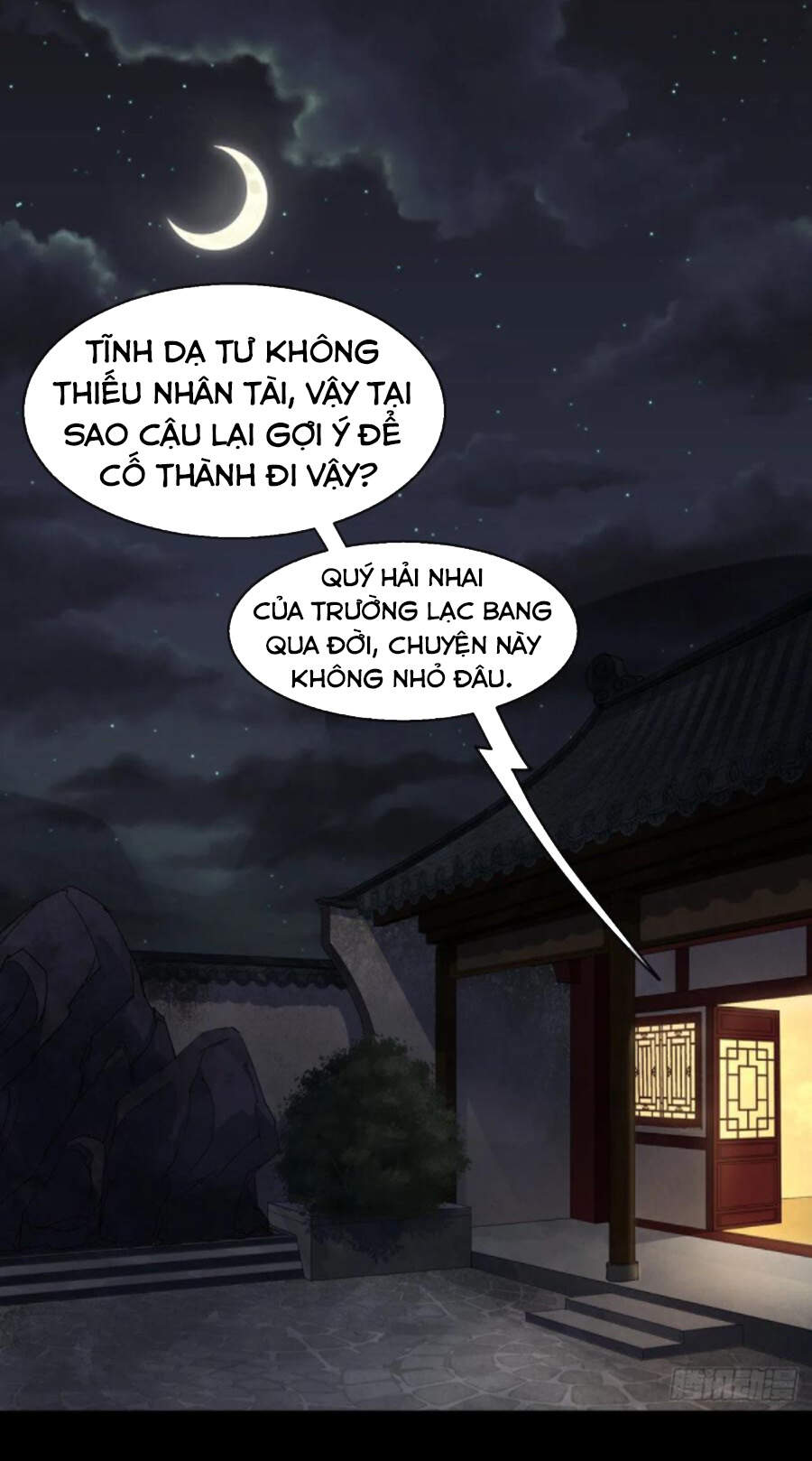 Thông U Đại Thánh Chapter 38 - 2