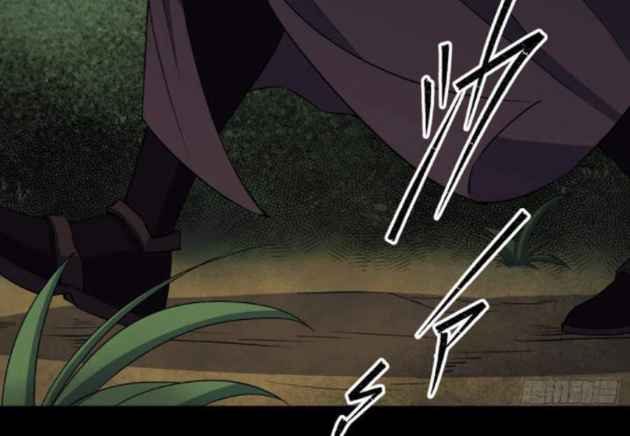 Thông U Đại Thánh Chapter 38 - 12