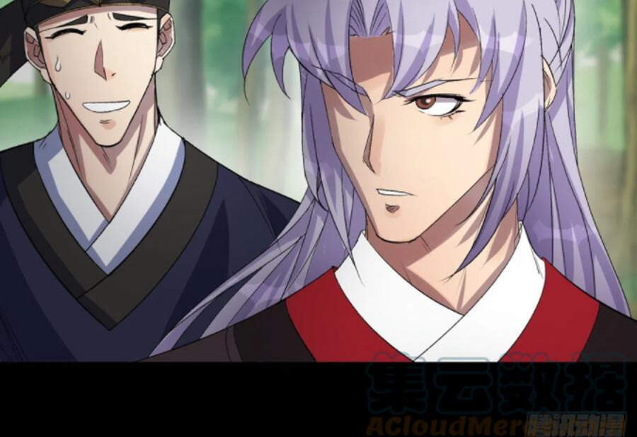 Thông U Đại Thánh Chapter 38 - 16