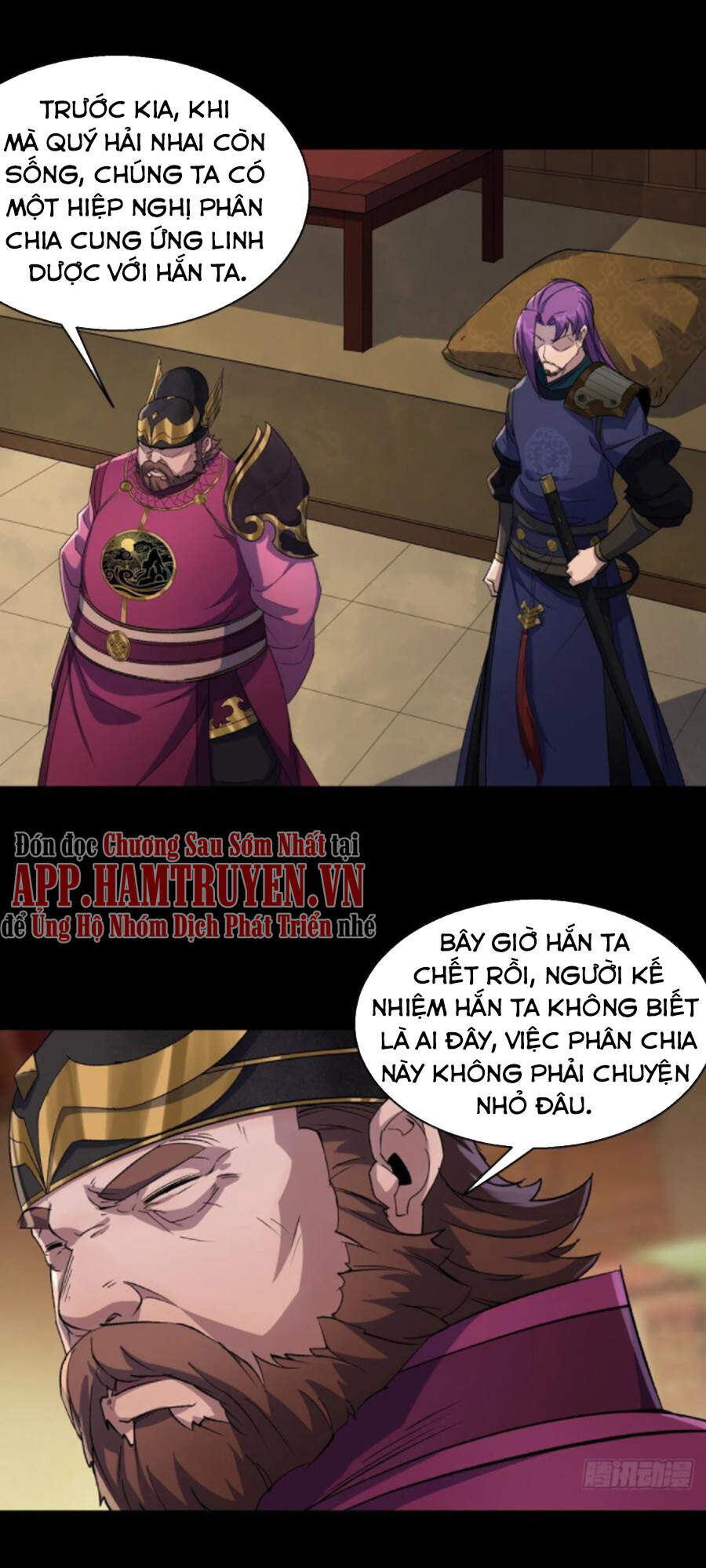 Thông U Đại Thánh Chapter 38 - 3