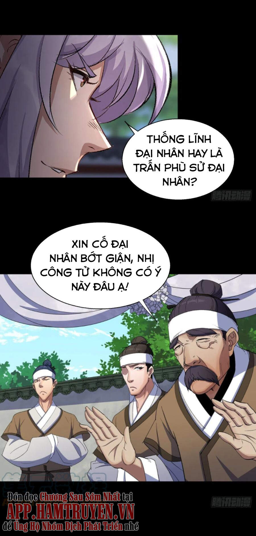 Thông U Đại Thánh Chapter 38 - 25