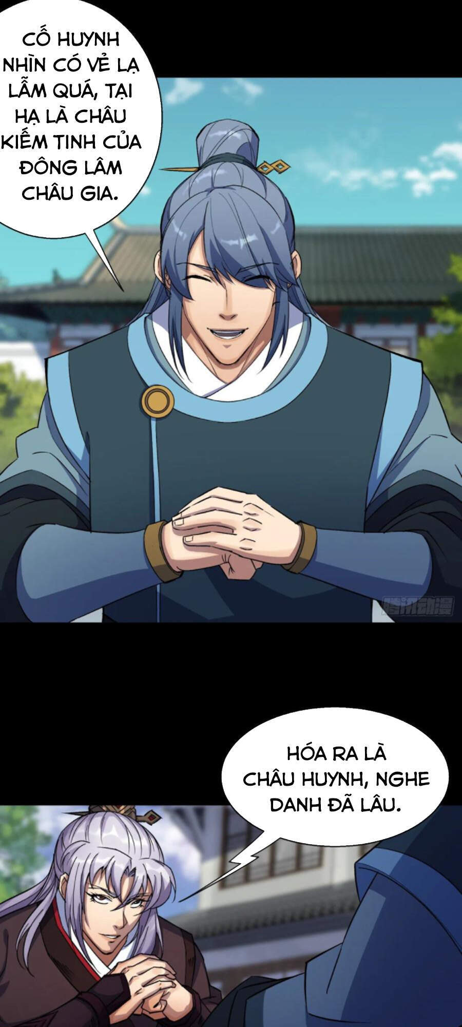 Thông U Đại Thánh Chapter 38 - 32