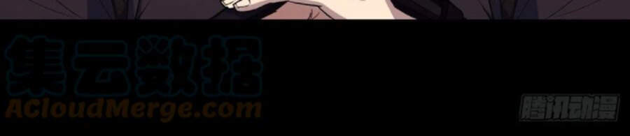 Thông U Đại Thánh Chapter 38 - 37