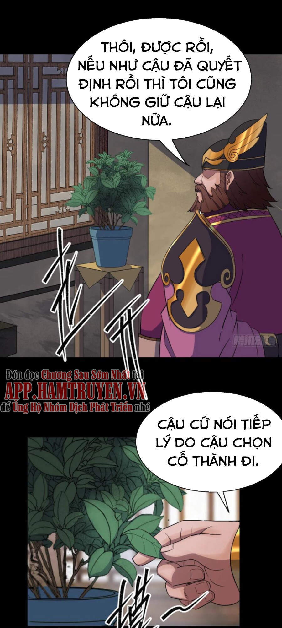 Thông U Đại Thánh Chapter 38 - 8