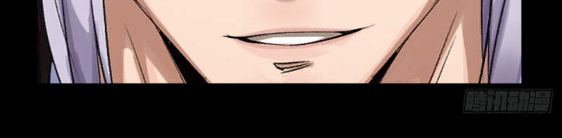 Thông U Đại Thánh Chapter 39 - 14