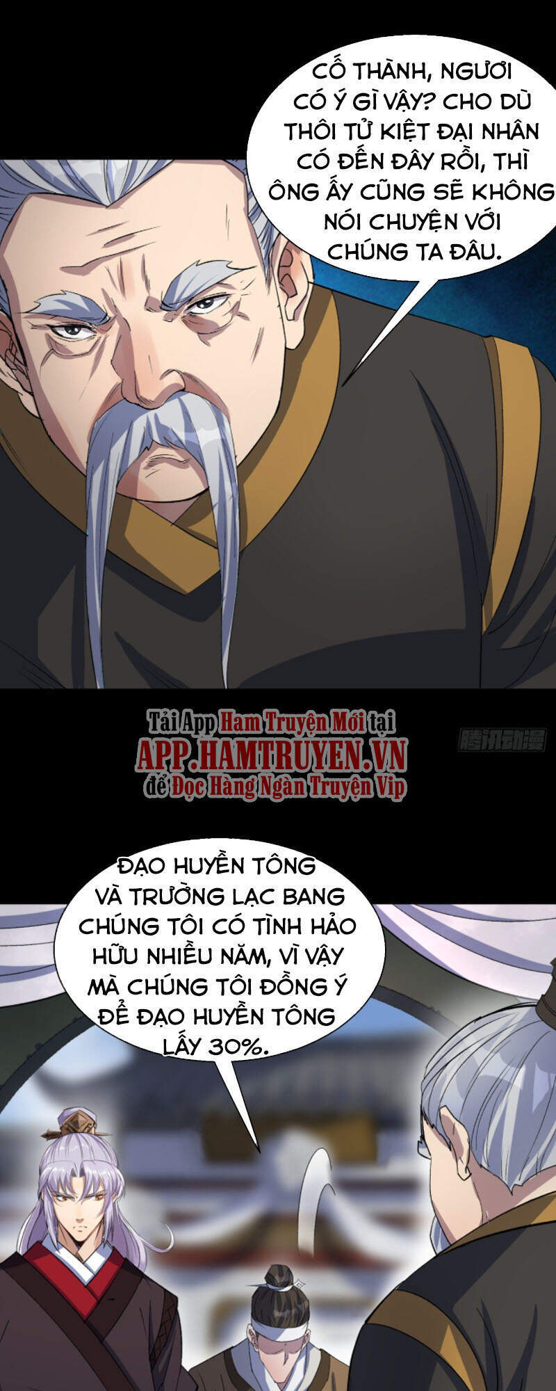 Thông U Đại Thánh Chapter 39 - 15